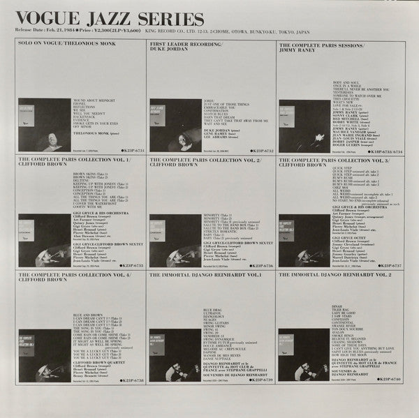Thelonious Monk - Solo On Vogue (Vinyl, LP, Reissue, Mono) Very Good (VG) / Very Good (VG)
