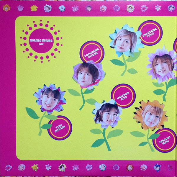 Morning Musume - ベスト! モーニング娘。1 = Best! Morning Musume。One. (2xVinyl, LP, Compilation, Stereo) Very Good Plus (VG+) / Very Good Plus (VG+)
