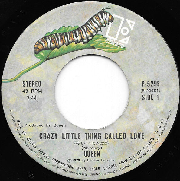 Queen - Crazy Little Thing Called Love (Vinyl, 7", 45 RPM, Single, Stereo) Very Good Plus (VG+) / Very Good (VG)