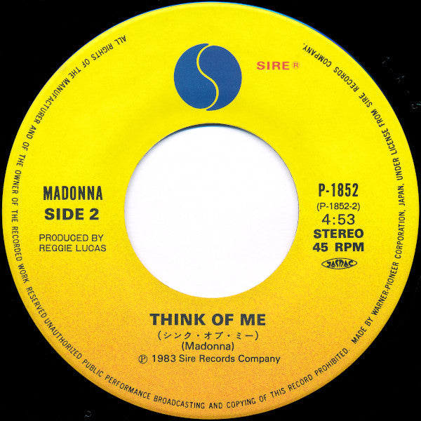 Madonna - Borderline = ボーダーライン (Vinyl, 7", 45 RPM, Single, Stereo) Very Good Plus (VG+) / Very Good Plus (VG+)