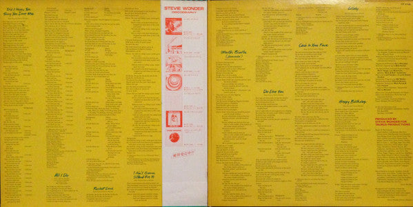 Stevie Wonder - Hotter Than July (Vinyl, LP, Album)