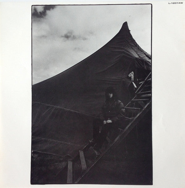 Doji Morita - ラスト・ワルツ Un, Deux, Trois (Vinyl, LP, Album) Very Good Plus (VG+) / Very Good Plus (VG+)