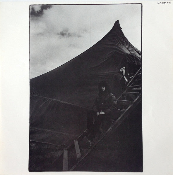 Doji Morita - ラスト・ワルツ Un, Deux, Trois (Vinyl, LP, Album)