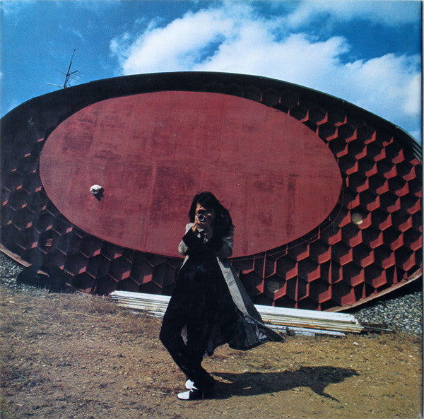 Magical Power Mako - Super Record (Vinyl, LP) Near Mint (NM or M-) / Very Good Plus (VG+)