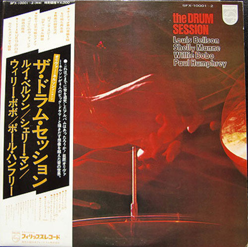 Louis Bellson - The Drum Session (Vinyl, LP, Album)