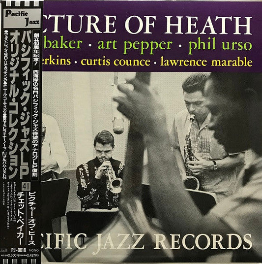 Chet Baker - Picture Of Heath (Vinyl, LP, Album, Reissue, Mono) Very Good Plus (VG+) / Very Good Plus (VG+)
