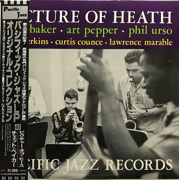 Chet Baker - Picture Of Heath (Vinyl, LP, Album, Reissue, Mono) Very Good Plus (VG+) / Very Good Plus (VG+)