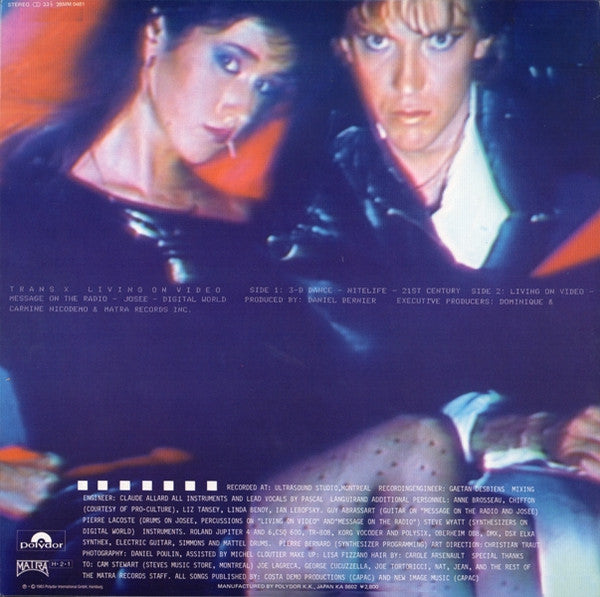 Trans-X - Living On Video (Vinyl, LP, Album) Very Good Plus (VG+) / Very Good Plus (VG+)