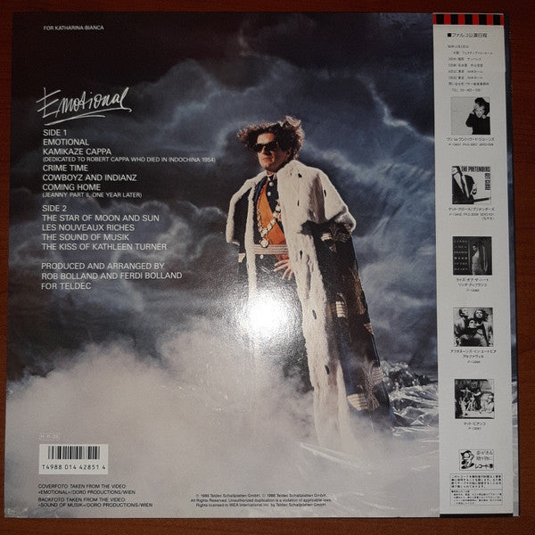 Falco - Emotional (Vinyl, LP, Album) Very Good Plus (VG+) / Very Good (VG)