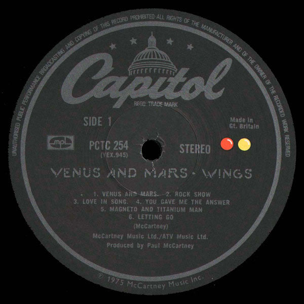 Wings (2) - Venus And Mars (Vinyl, LP, Album, Stereo) Good Plus (G+) / Very Good Plus (VG+)