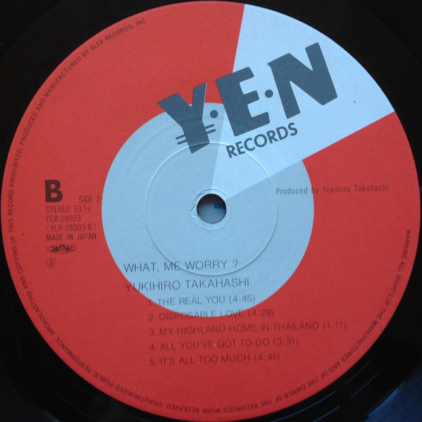 Yukihiro Takahashi - What, Me Worry? I'm Okay!! (Vinyl, LP) Very Good Plus (VG+) / Very Good Plus (VG+)
