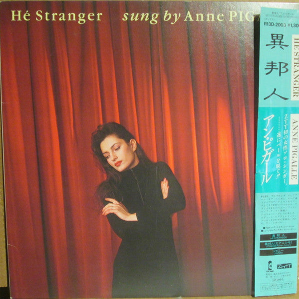 Anne Pigalle - Hé Stranger (Vinyl, 12", 45 RPM) Very Good Plus (VG+) / Good Plus (G+)