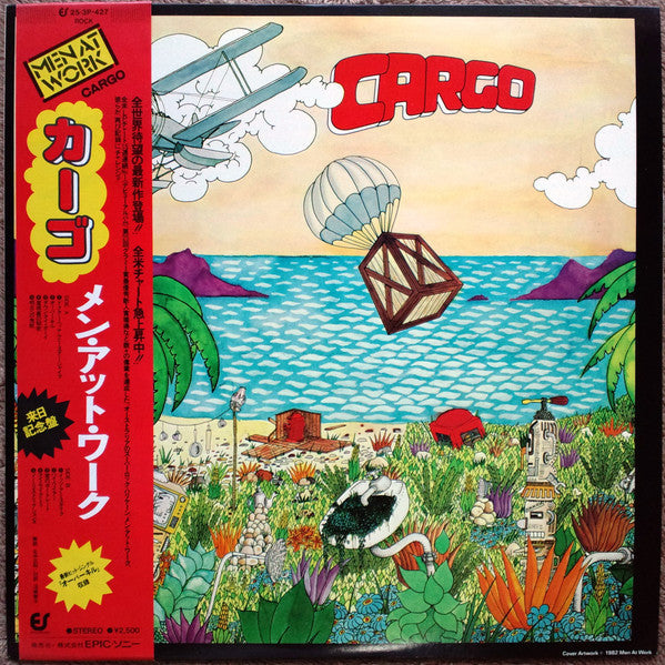 Men At Work - Cargo (Vinyl, LP, Album)