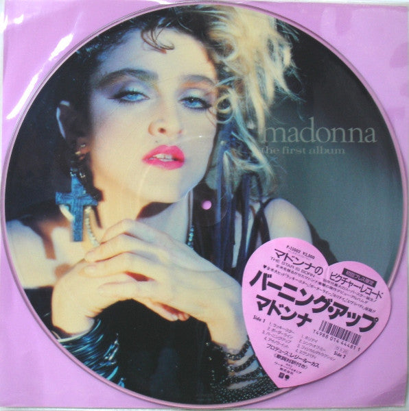 Madonna - The First Album (Vinyl, LP, Album, Limited Edition, Pictu...