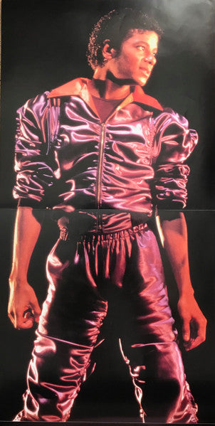 Michael Jackson - Thriller = スリラー (Vinyl, LP, Album, Stereo) Very Good Plus (VG+) / Very Good Plus (VG+)