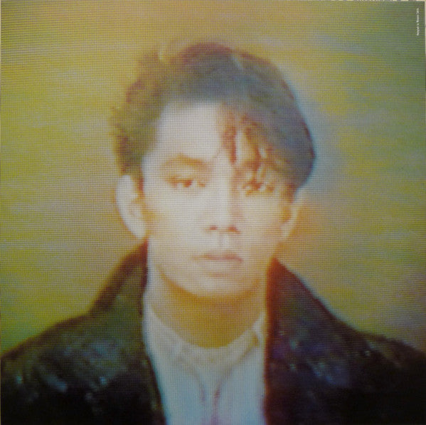 Ryuichi Sakamoto - Coda (Vinyl, LP, Album, Stereo)