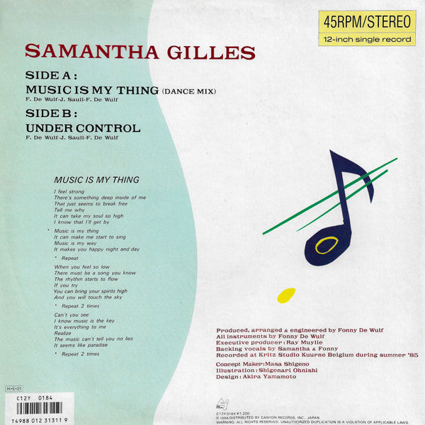Samantha Gilles - Music Is My Thing / Under Control (Vinyl, 12", 45 RPM) Very Good (VG) / Good Plus (G+)