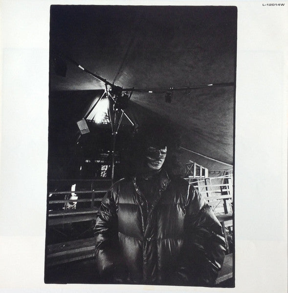 Doji Morita - ラスト・ワルツ Un, Deux, Trois (Vinyl, LP, Album)