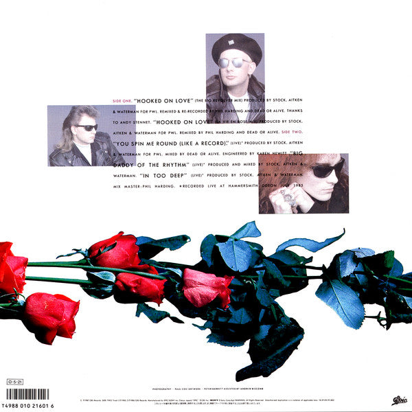 Dead Or Alive - Hooked On Love = フックト・オン・ラヴ (Vinyl, 12", 33 ⅓ RPM, Mini-Album, Limited Edition) Very Good (VG) / Very Good Plus (VG+)