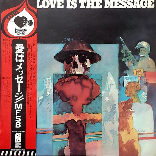 MFSB - Love Is The Message (Vinyl, LP, Album, Reissue, Stereo)