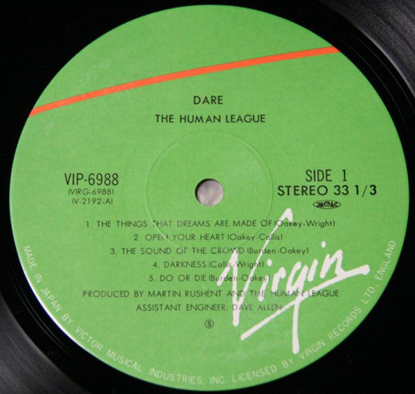 The Human League - Dare! = ラヴ・アクション (Vinyl, LP, Album, Stereo)