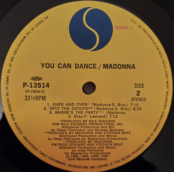 Madonna - You Can Dance (Vinyl, LP, Compilation) Very Good Plus (VG+) / Very Good Plus (VG+)