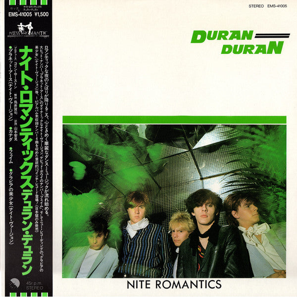 Duran Duran - Nite Romantics (Vinyl, 45 RPM, 12", Stereo)