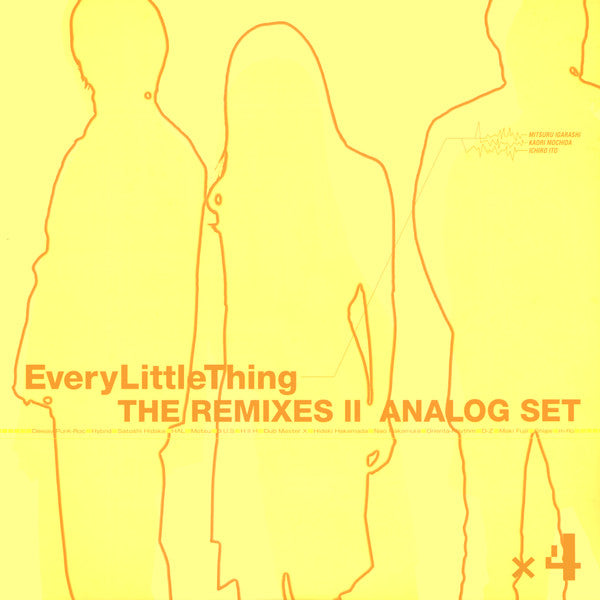 Every Little Thing - The Remixes II (4xVinyl, LP, Album) Good Plus (G+) / Very Good (VG)