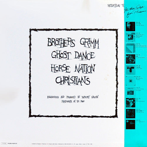Death Cult - Brothers Grimm (Vinyl, 12", 45 RPM, EP) Very Good Plus (VG+) / Good Plus (G+)