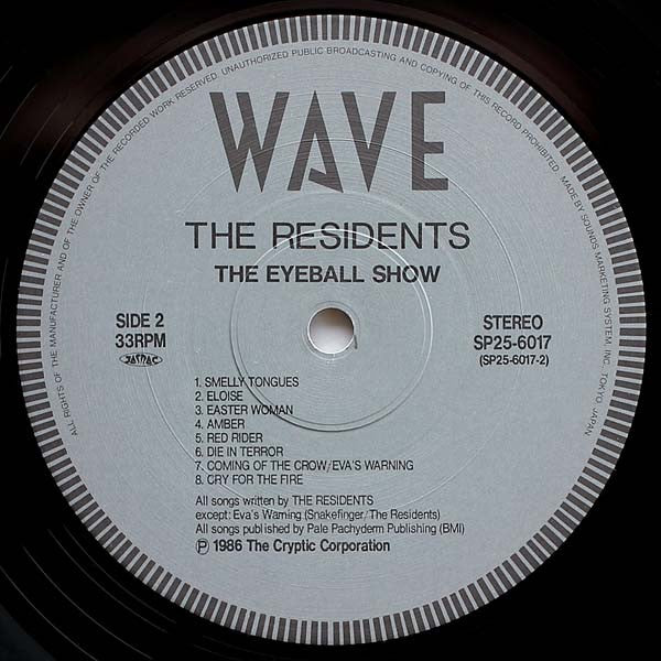 The Residents - The Eyeball Show (Live In Japan) (Vinyl, LP, Album) Near Mint (NM or M-) / Very Good (VG)