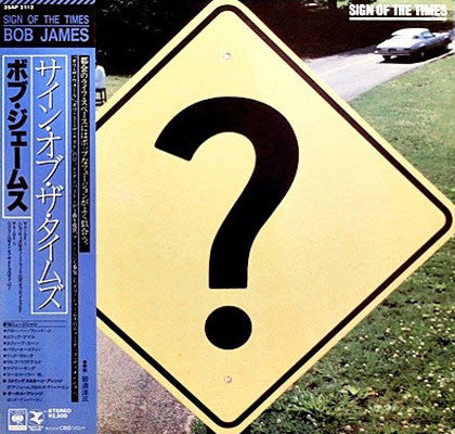 Bob James - Sign Of The Times (Vinyl, LP, Album)
