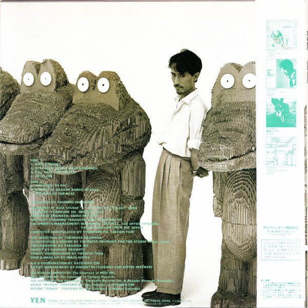 Yukihiro Takahashi - Wild & Moody (Vinyl, LP, Album, Stereo)