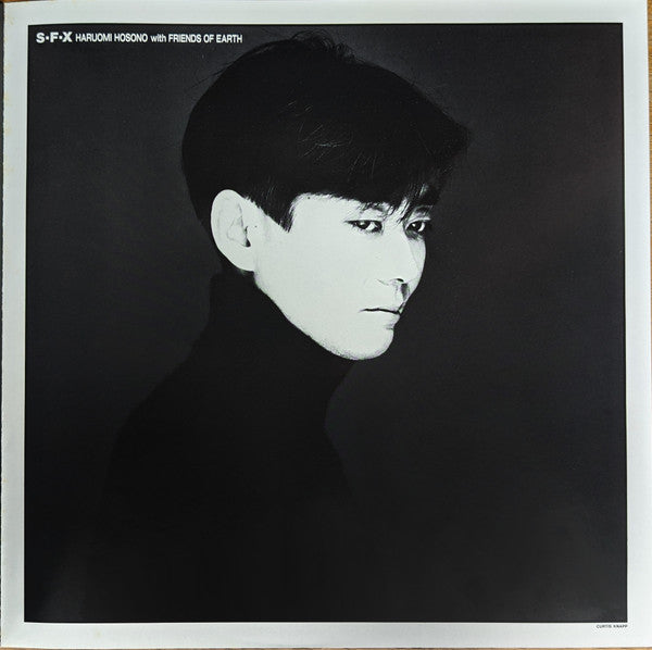 Haruomi Hosono - S-F-X (Vinyl, LP, Album) Near Mint (NM or M-) / Very Good (VG)