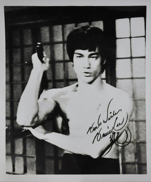 Joseph Koo - Bruce Lee In Fist Of Fury (Original Soundtrack) (Vinyl...