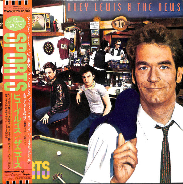 Huey Lewis & The News - Sports (Vinyl, LP, Album, Stereo)