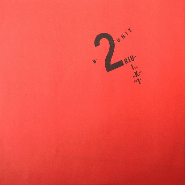Ryuichi Sakamoto - B-2 Unit (Vinyl, LP, Album, Stereo)