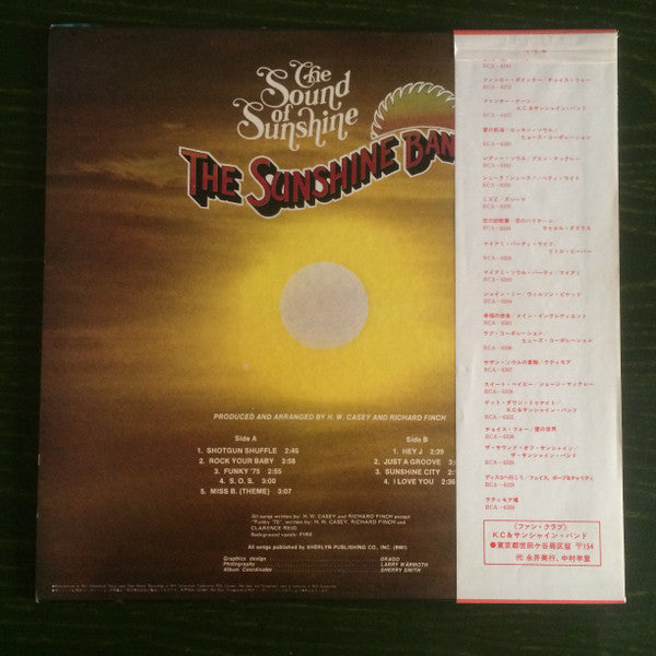 The Sunshine Band - The Sound Of Sunshine (Vinyl, LP, Album, Stereo)