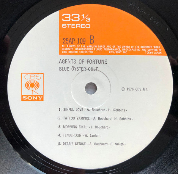 Blue Öyster Cult - Agents Of Fortune (Vinyl, LP, Album)