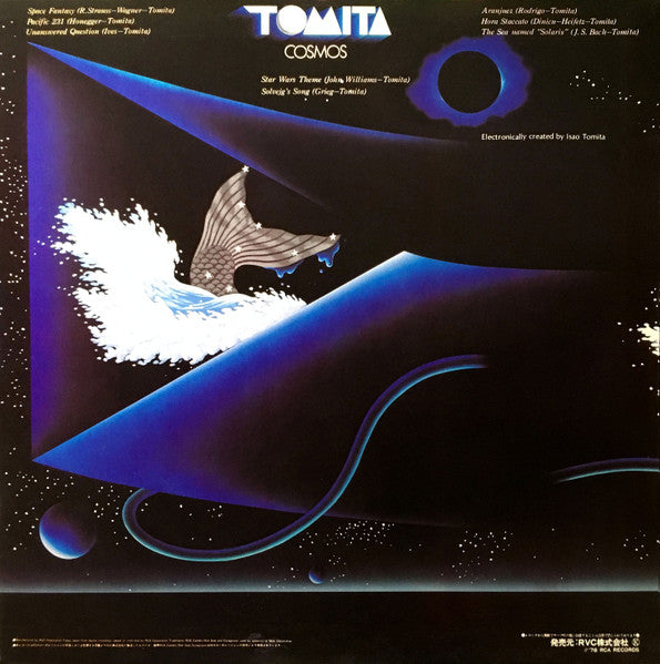 Tomita - Cosmos (Vinyl, LP, Album)