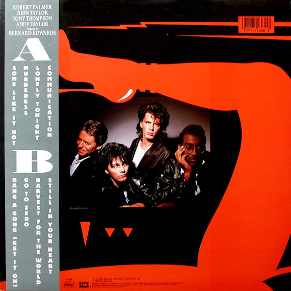 The Power Station - The Power Station 33⅓ (Vinyl, LP, Album)