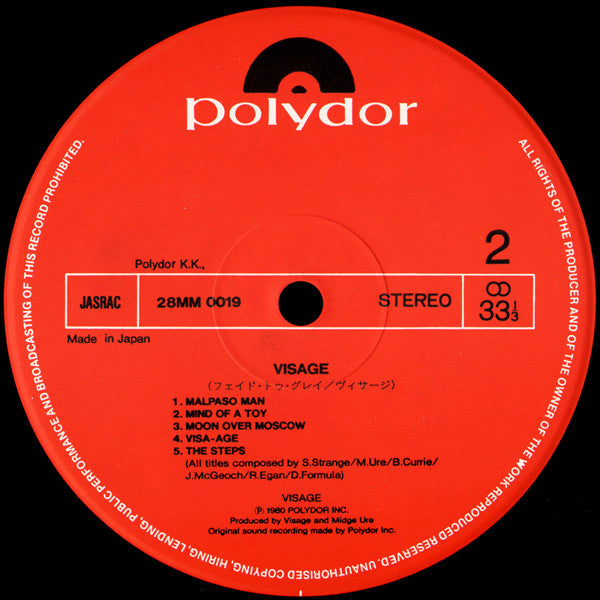 Visage - Visage = Fade to Grey (Vinyl, LP, Album) Near Mint (NM or M-) / Very Good Plus (VG+)
