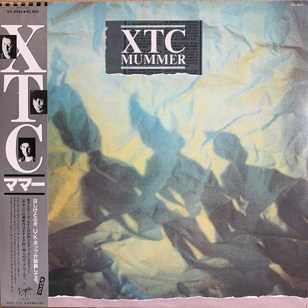 XTC - Mummer (Vinyl, LP, Album, Stereo) Good Plus (G+) / Very Good Plus (VG+)