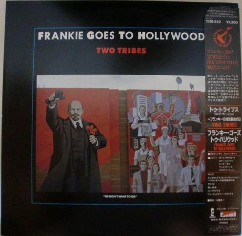 Frankie Goes To Hollywood - Two Tribes (Vinyl, 12", 45 RPM, Single,...