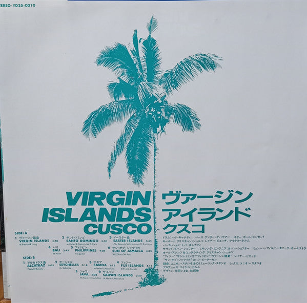 Cusco - Virgin Islands (Vinyl, LP, Album) Very Good Plus (VG+) / Very Good (VG)