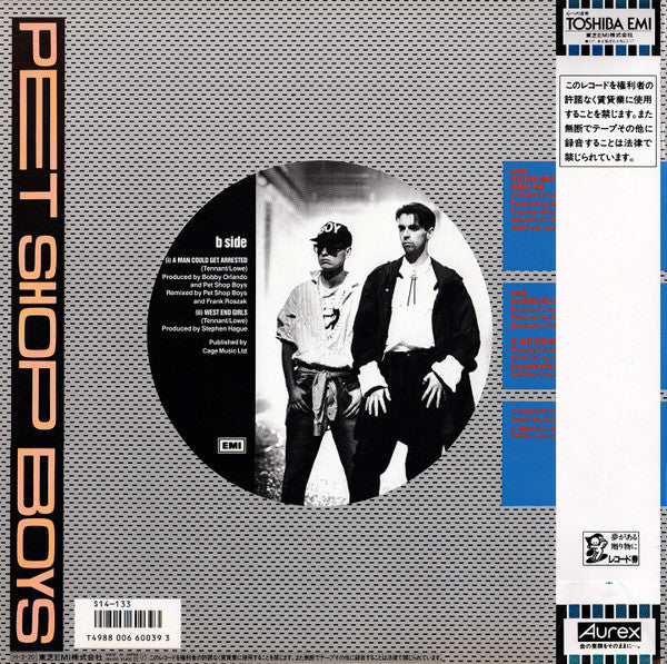 Pet Shop Boys - West End Girls (Vinyl, 12", 45 RPM, Single)