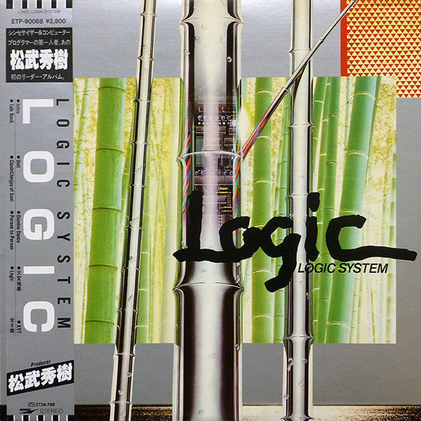 Logic System - Logic (Vinyl, LP, Album, Stereo)