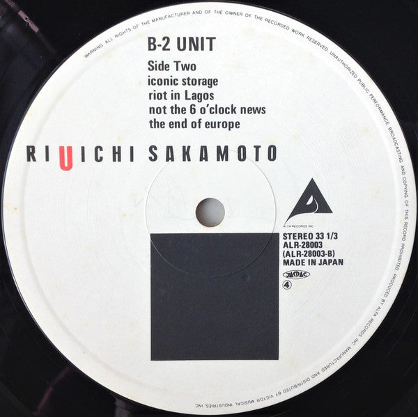 Ryuichi Sakamoto - B-2 Unit (Vinyl, LP, Album, Stereo)