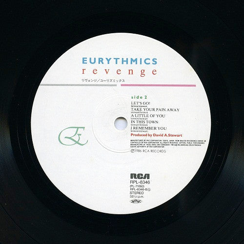Eurythmics - Revenge (Vinyl, LP, Album) Very Good Plus (VG+) / Very Good Plus (VG+)