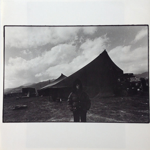 Doji Morita - ラスト・ワルツ Un, Deux, Trois (Vinyl, LP, Album)