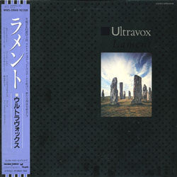 Ultravox - Lament (Vinyl, LP, Album, Stereo) Very Good Plus (VG+) / Very Good Plus (VG+)